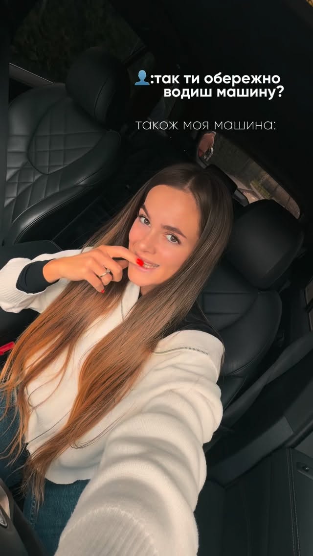 Instagram Post