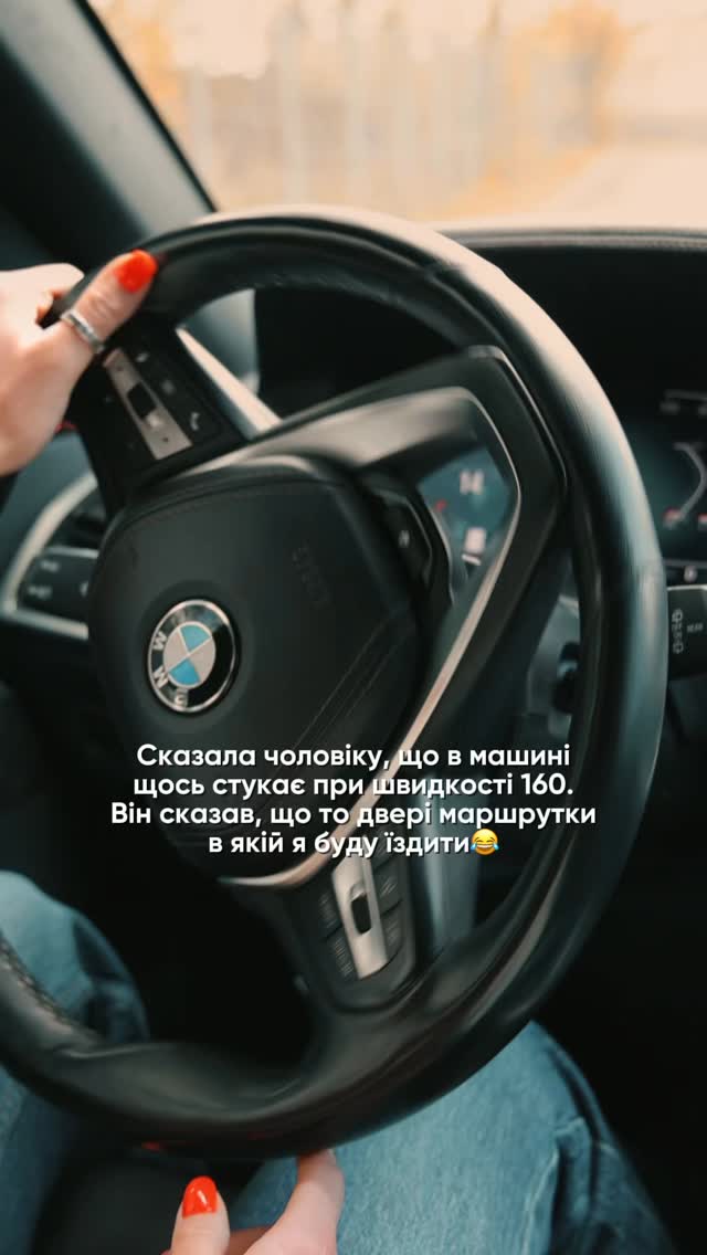 Instagram Post